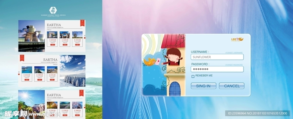 欧美旅游网站模板