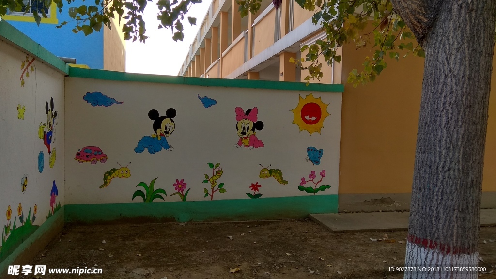 幼儿园墙体画