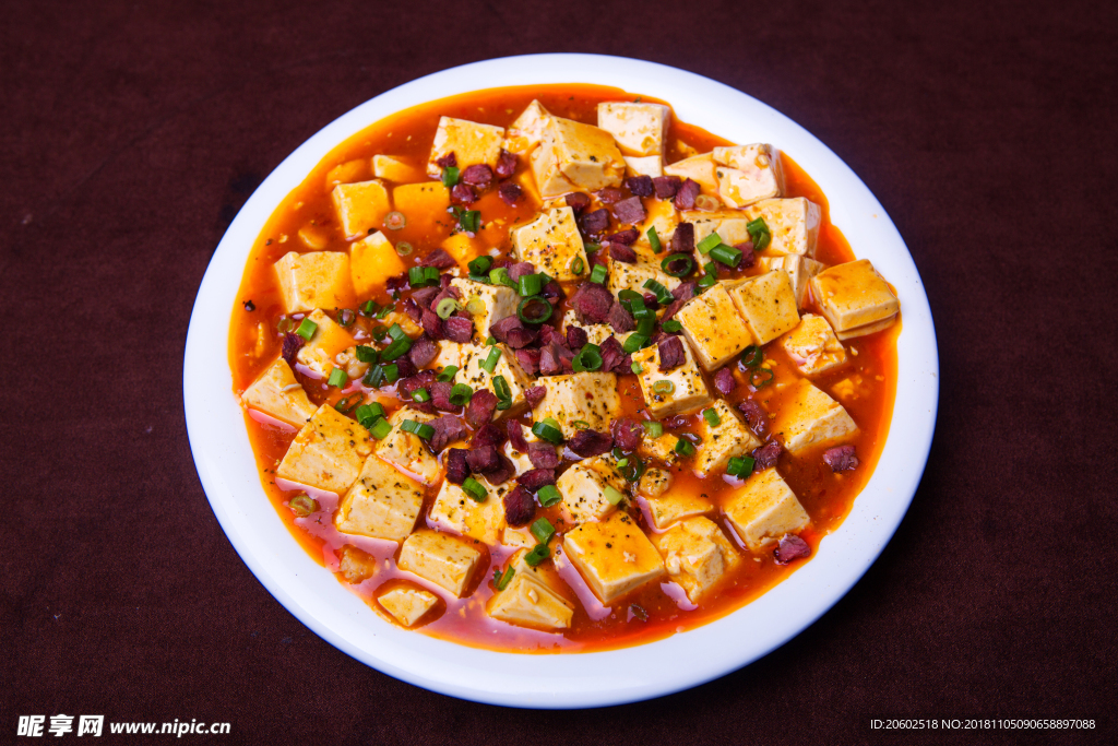 麻婆豆腐