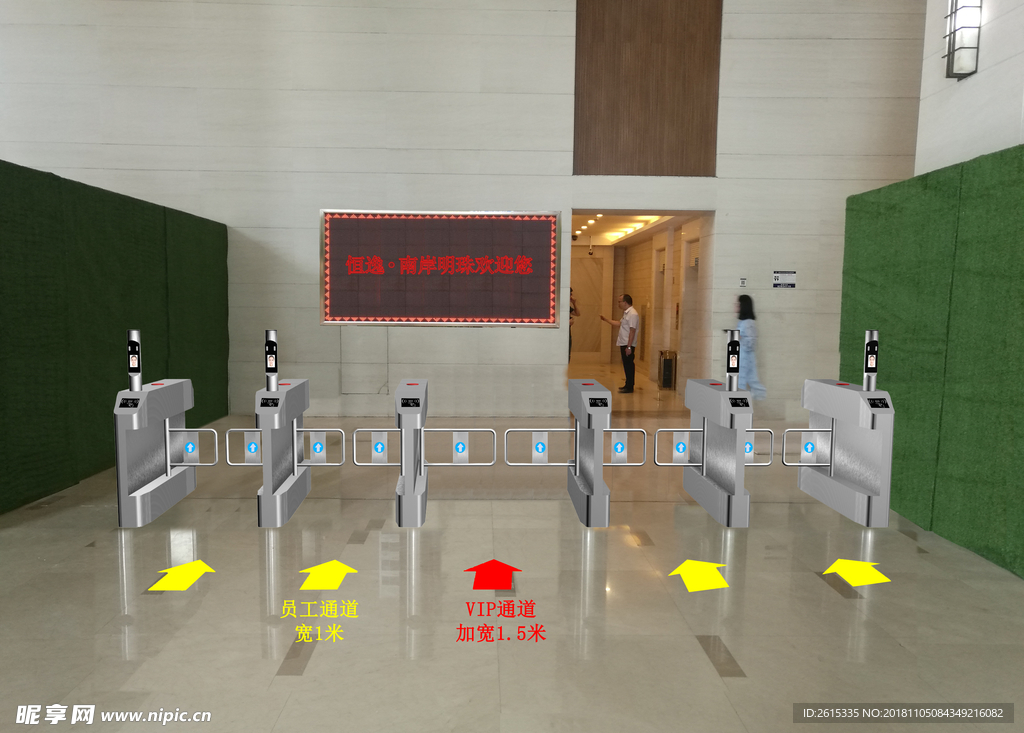 多通道动态人脸识别通道闸机图