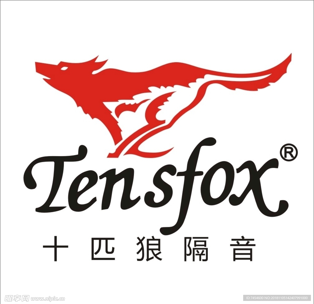 Tensfox汽车隔音