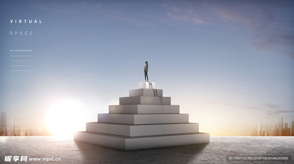 文化墙 商务 光芒 曙光 艺术