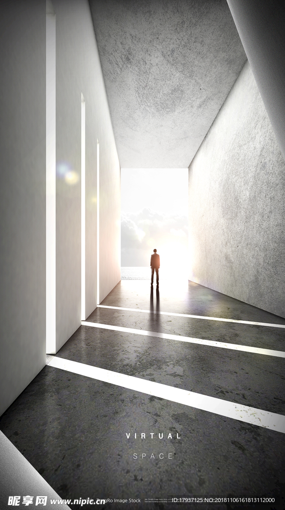 文化墙 商务 光芒 曙光 艺术