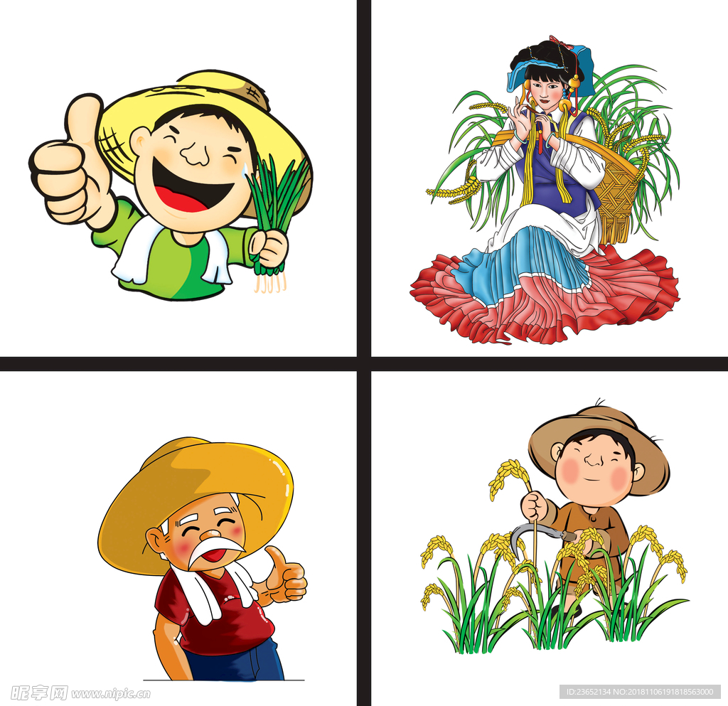 农民卡通插画