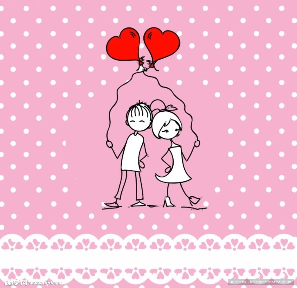 线稿情人节情侣插画