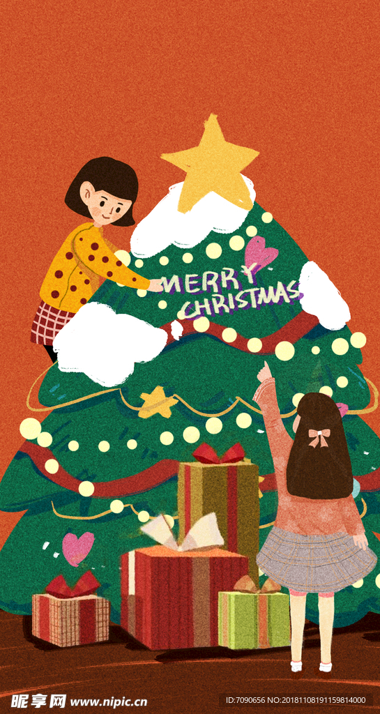 圣诞节插画