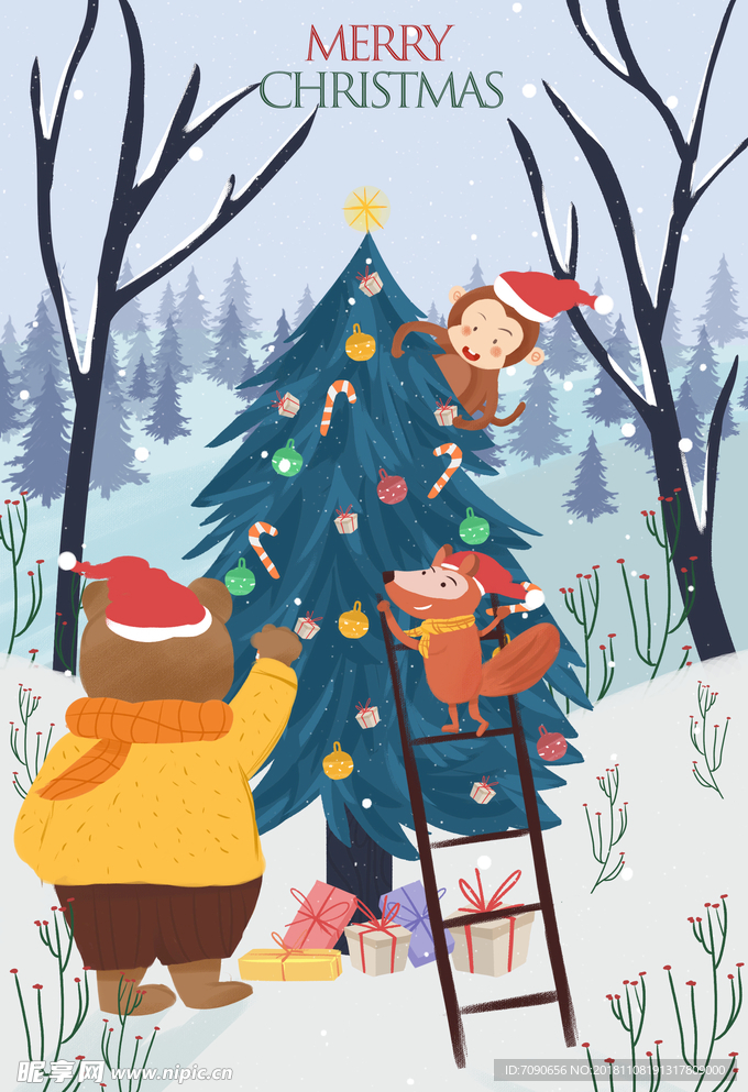 圣诞节插画