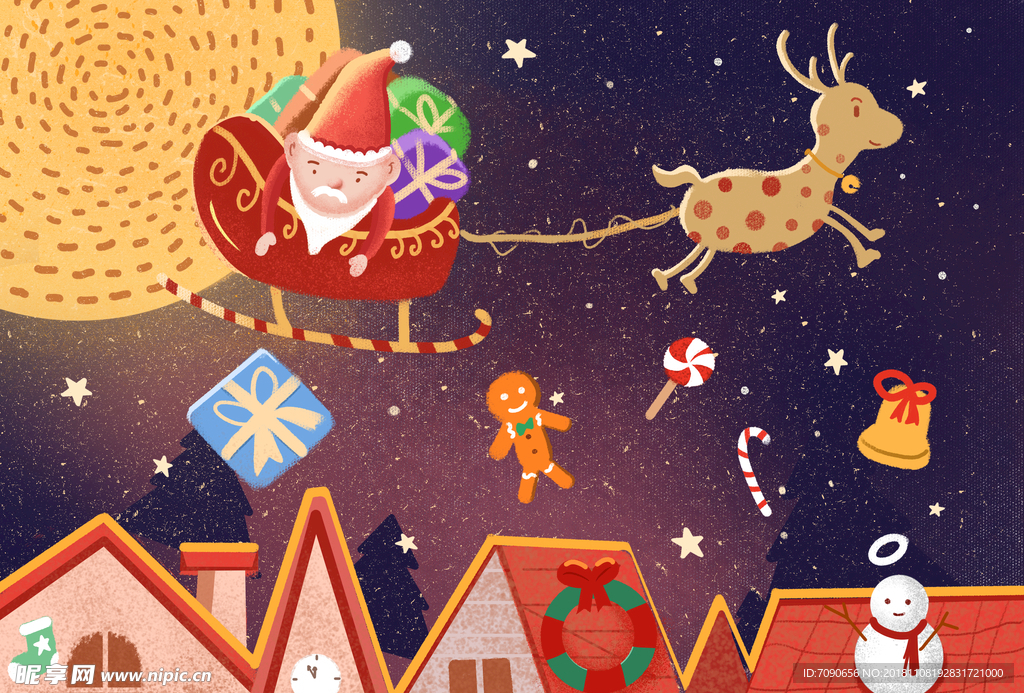 圣诞节插画