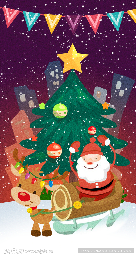 圣诞节插画