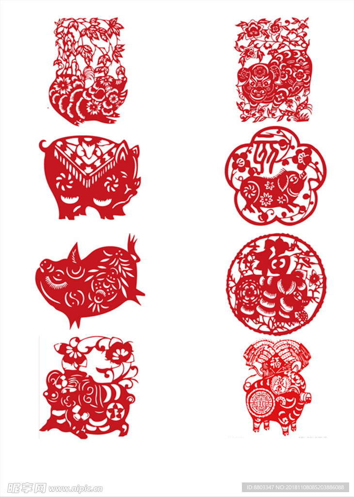 猪年剪纸png单个图