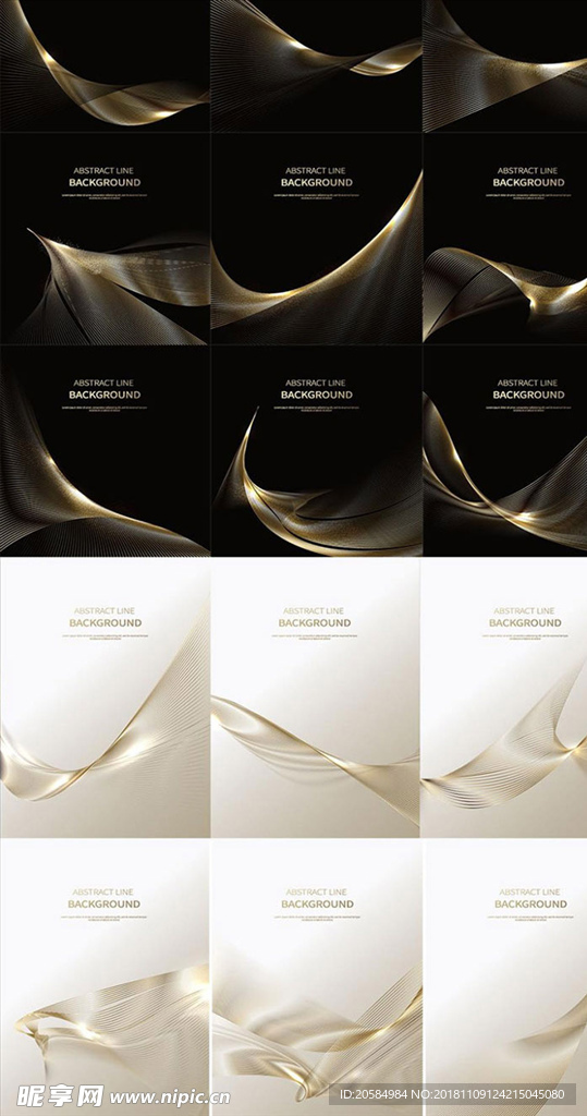 40款奢华华丽金色黑金白金线条