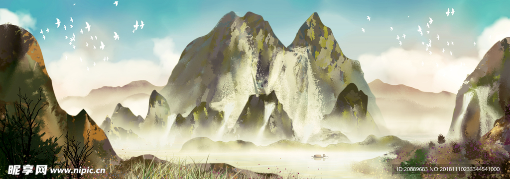 水墨 山水 水彩 山河 日出