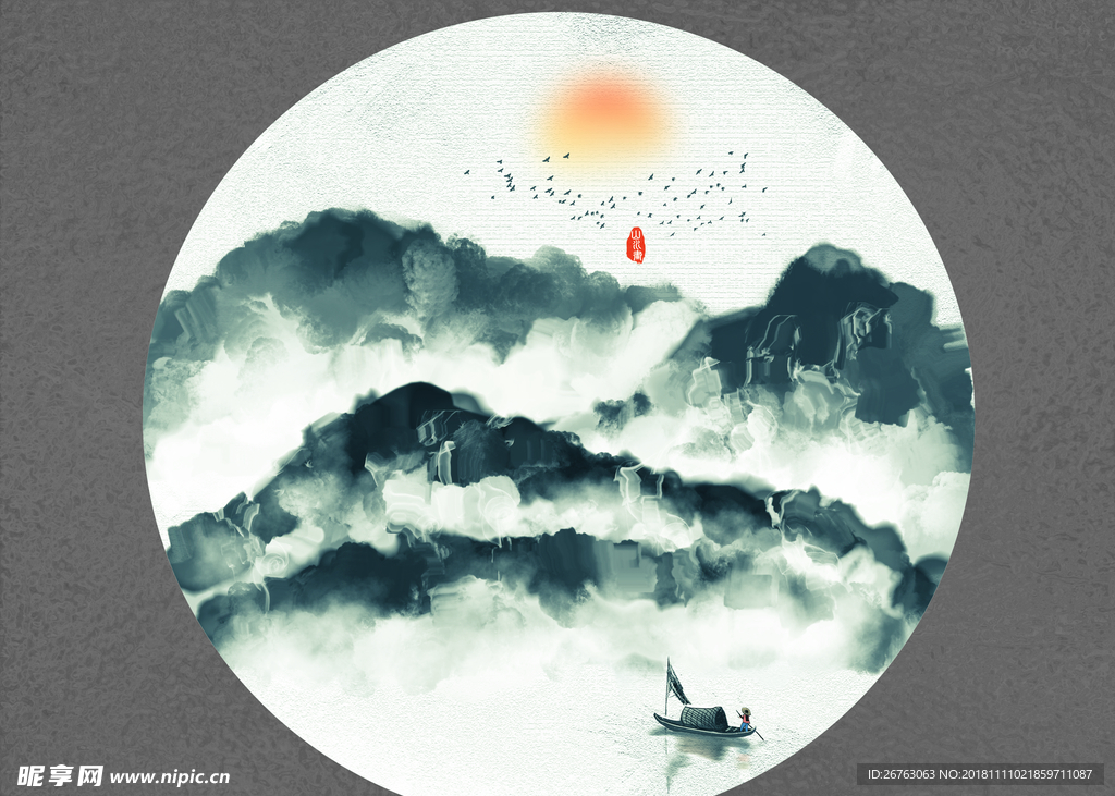 中国风意境水墨山水