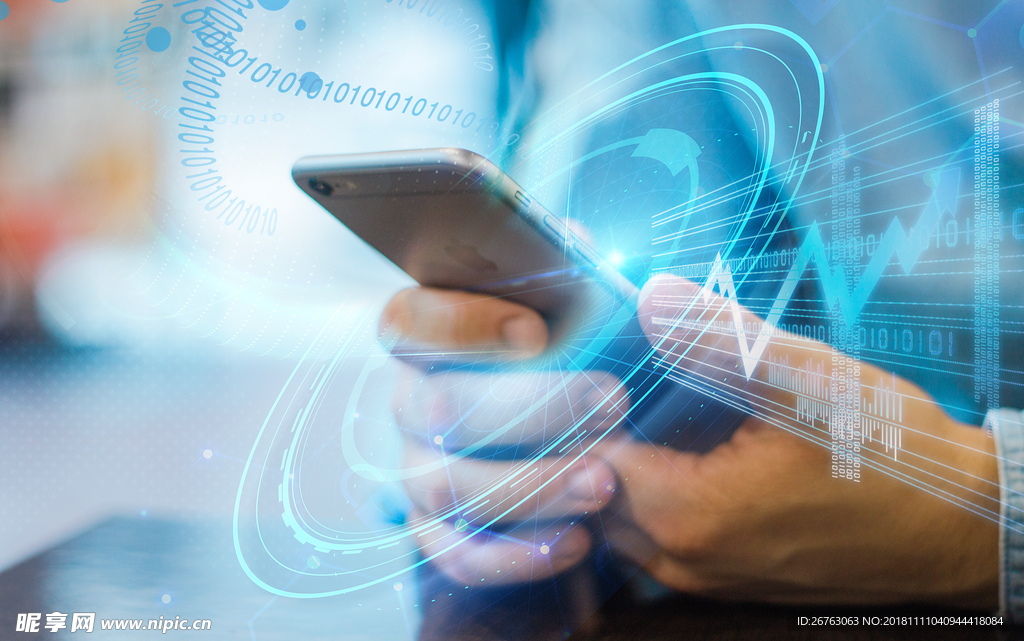 手机信息科技全息图