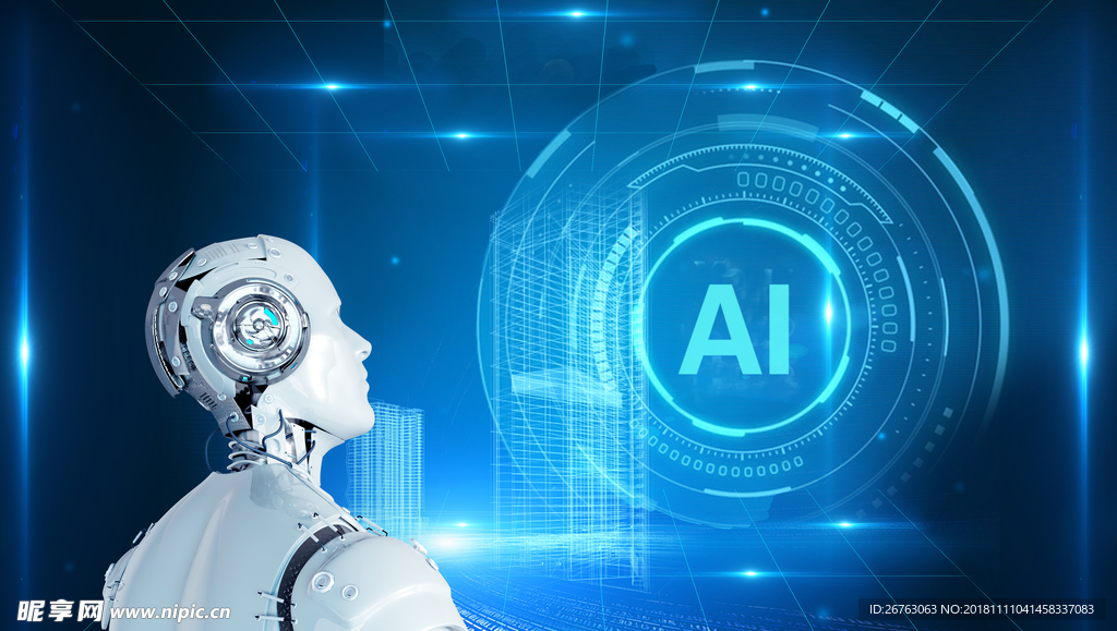 AI人工智能机器人