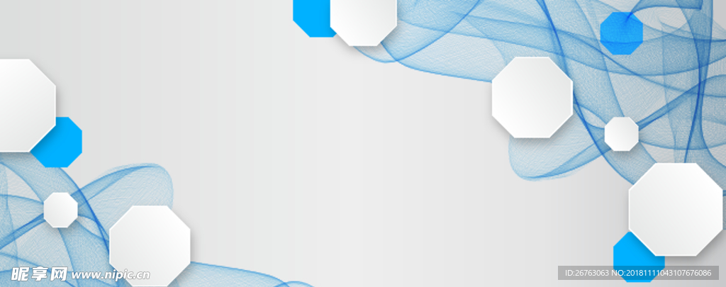 简约3d蓝色科技梦幻背景