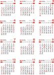 2019年日期年历挂历台历模板