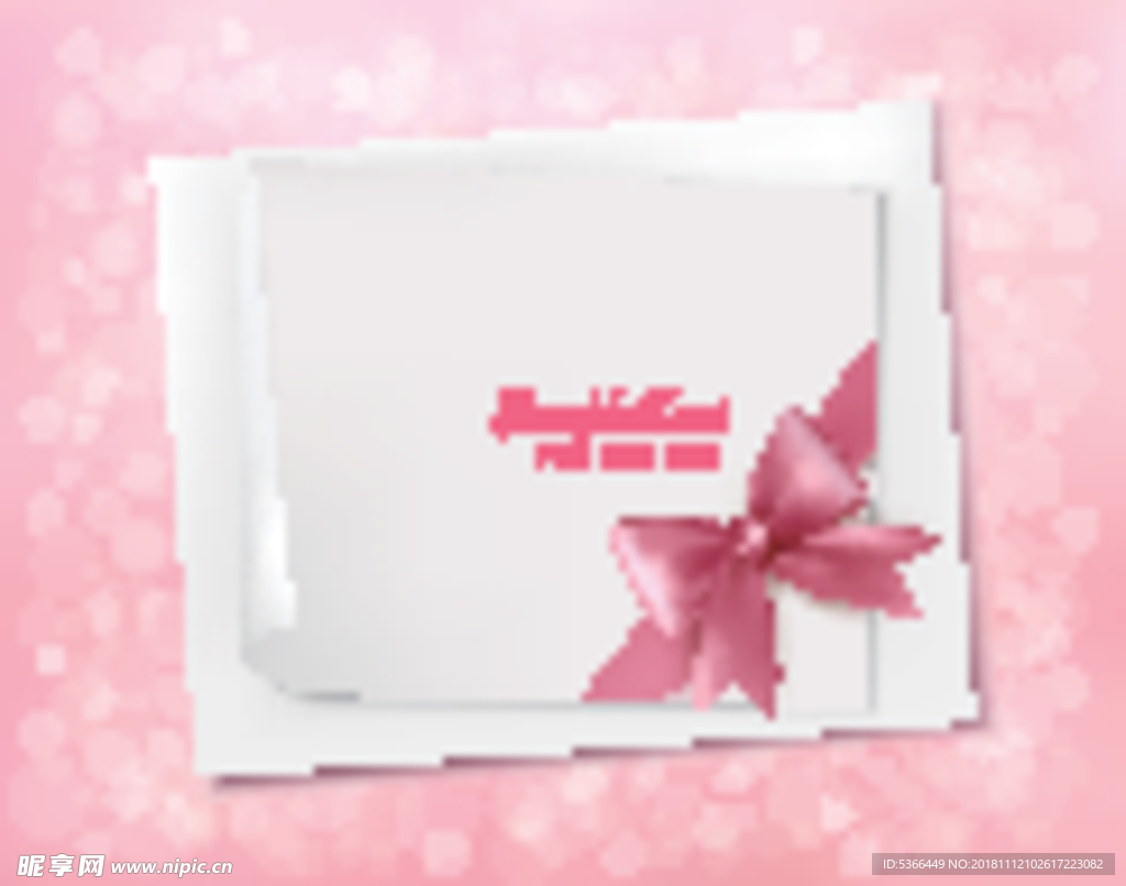 蝴蝶结 花边 婚礼邀请卡