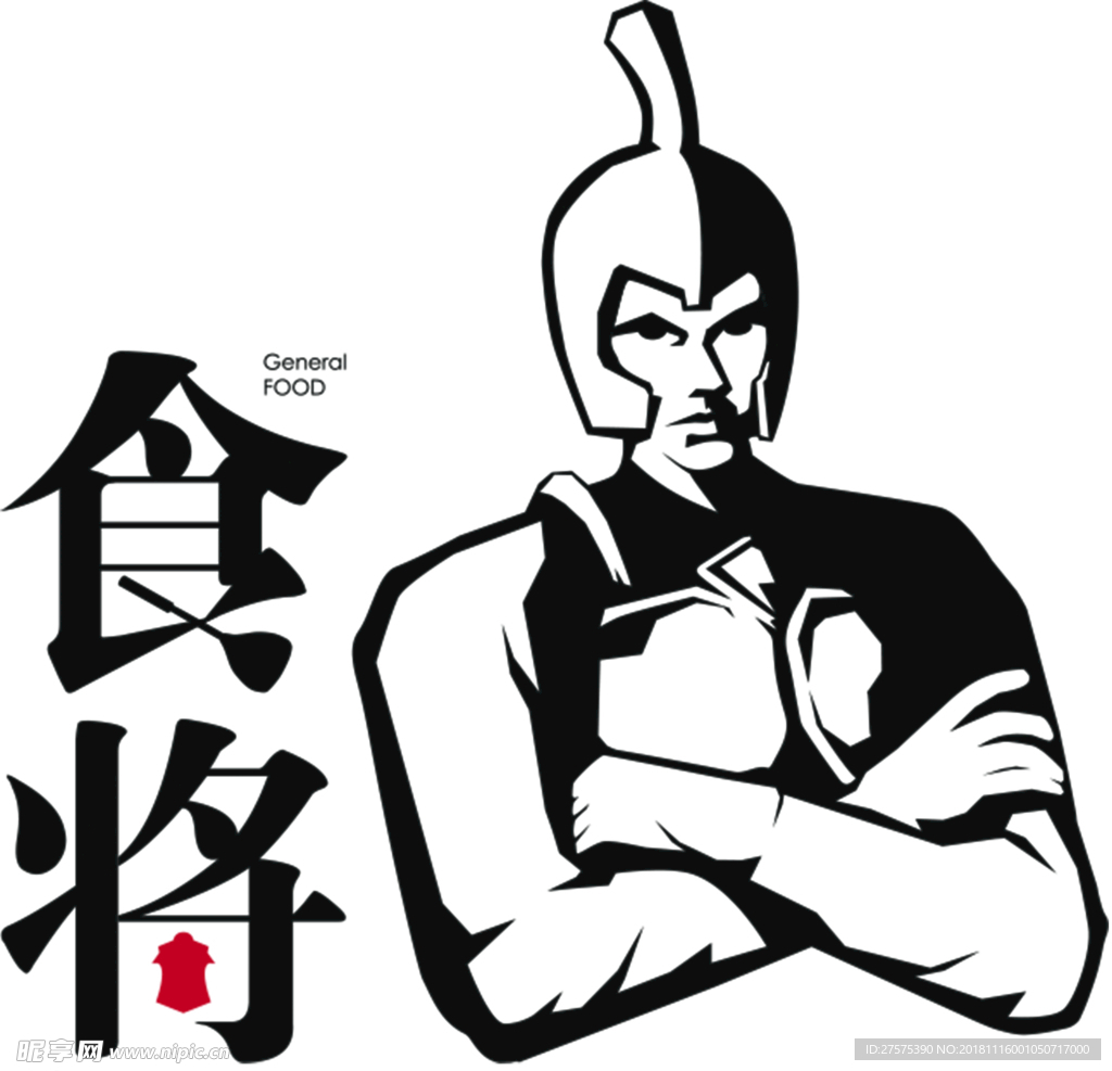 食将logo
