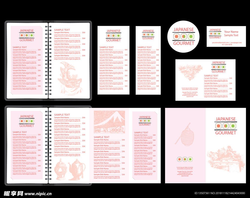 手绘创意粉色系菜单设计