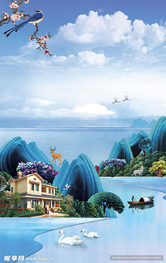 唯美山水房地产海报背景