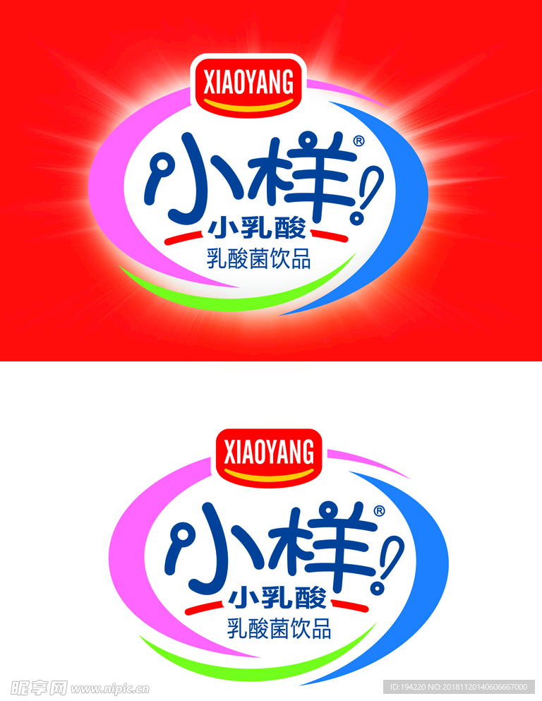 小样乳酸菌标志