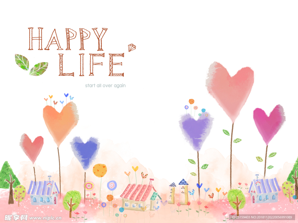 爱心气球背景墙装饰画情人节卡片