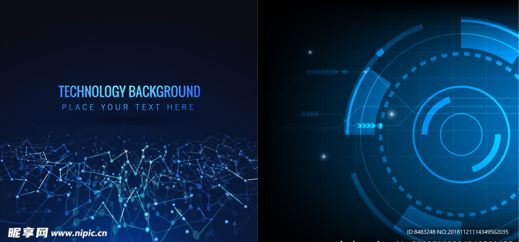 蓝色科技背景