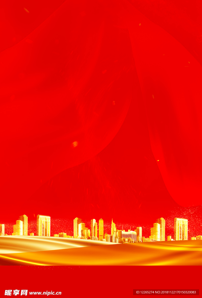 房地产红色背景