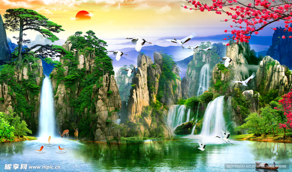 流水生财风景画