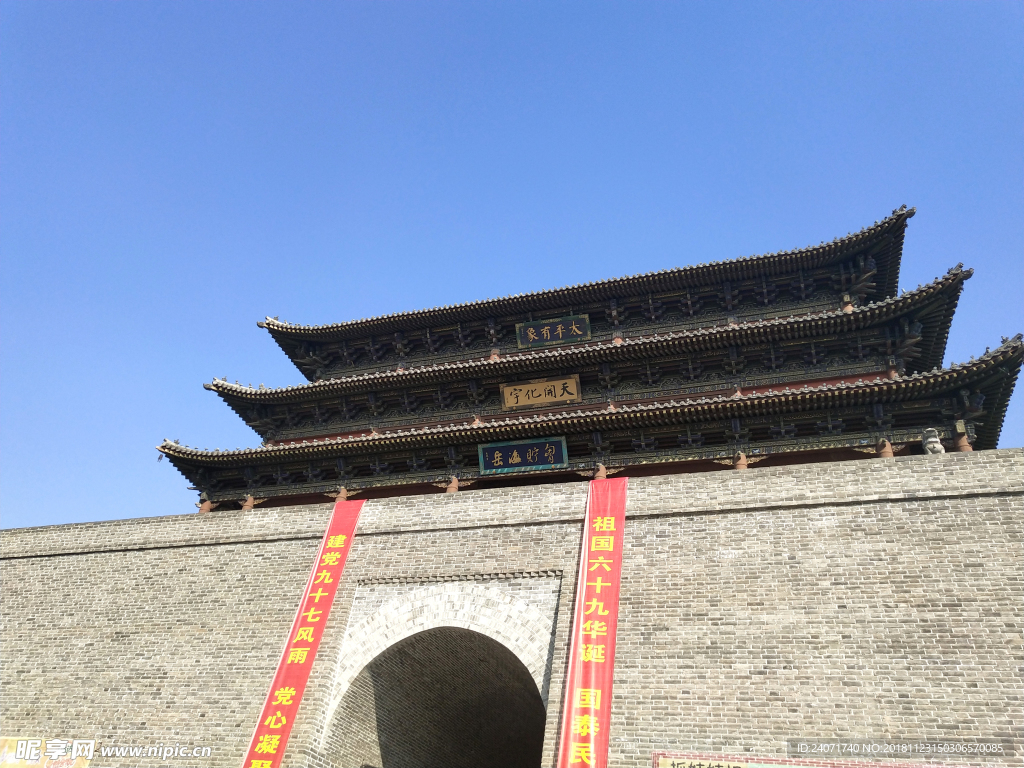 木雕  雕塑 塔 古塔 古建筑