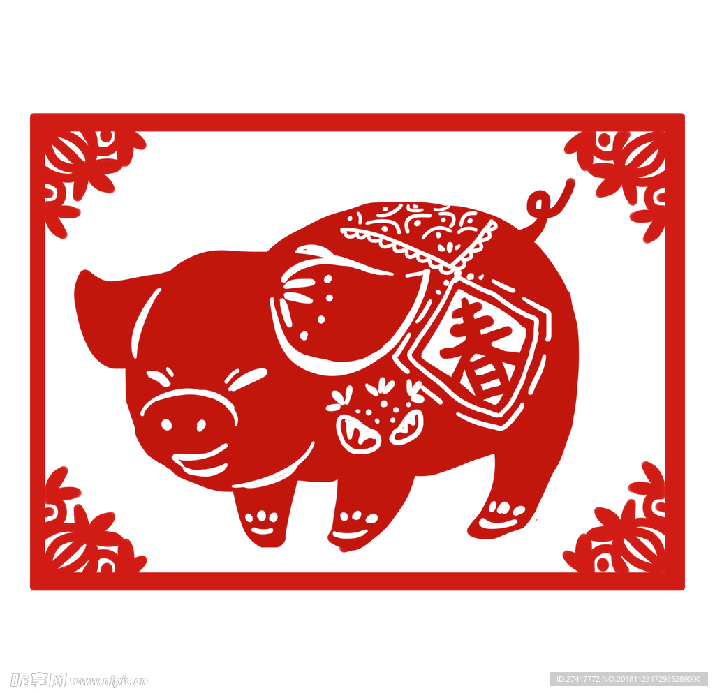 猪剪纸