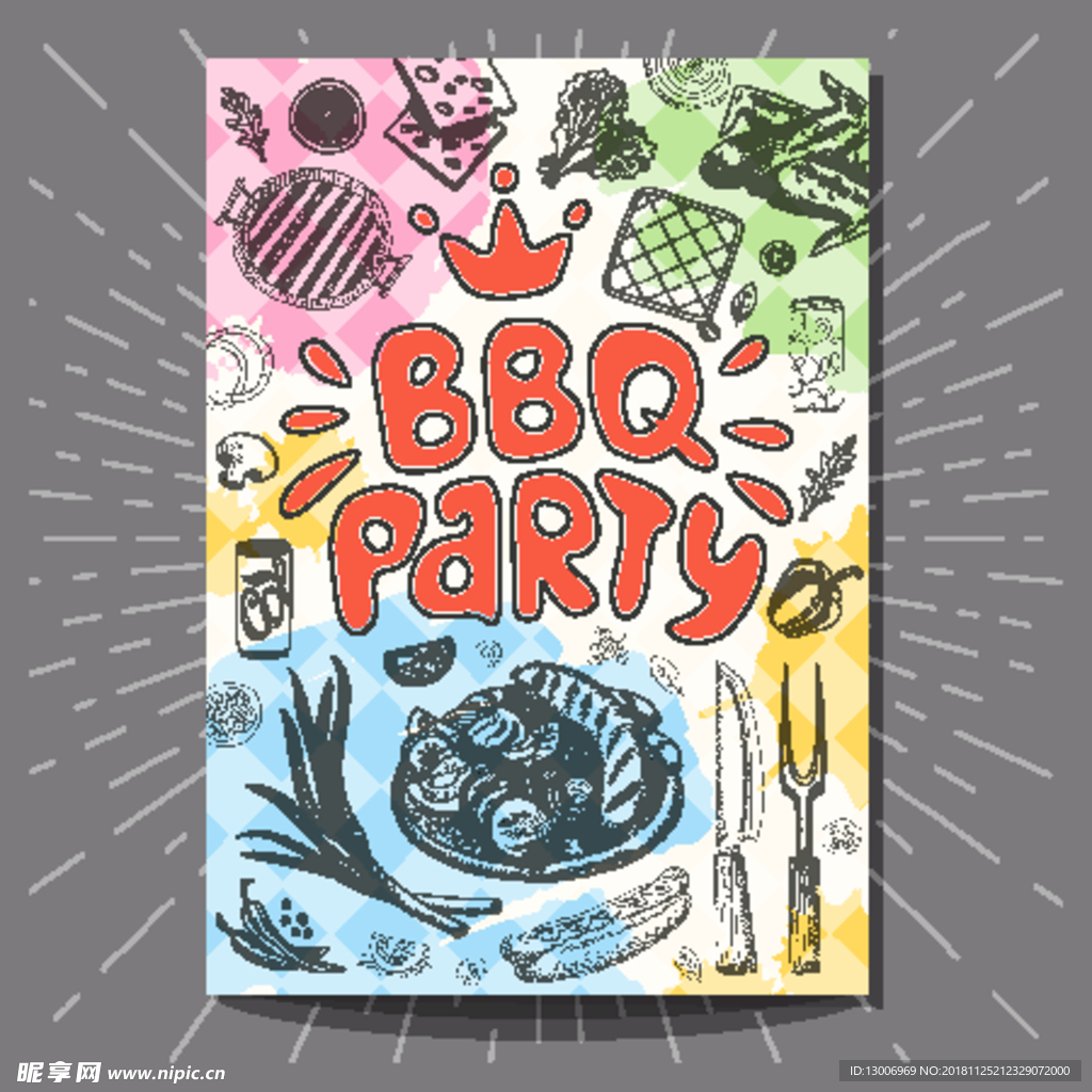 手绘BBQ烧烤菜单模板