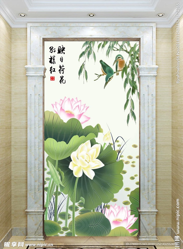 映日荷花别样红仿彩雕中式玄关