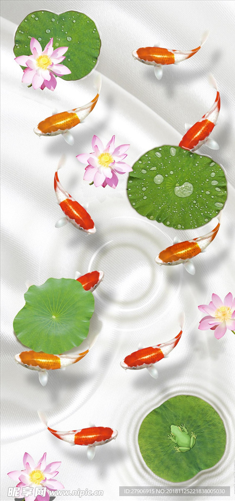 荷花九鱼中式玄关