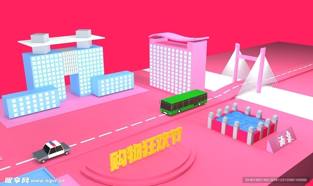 酒泉城市三维低面体/卡通建模