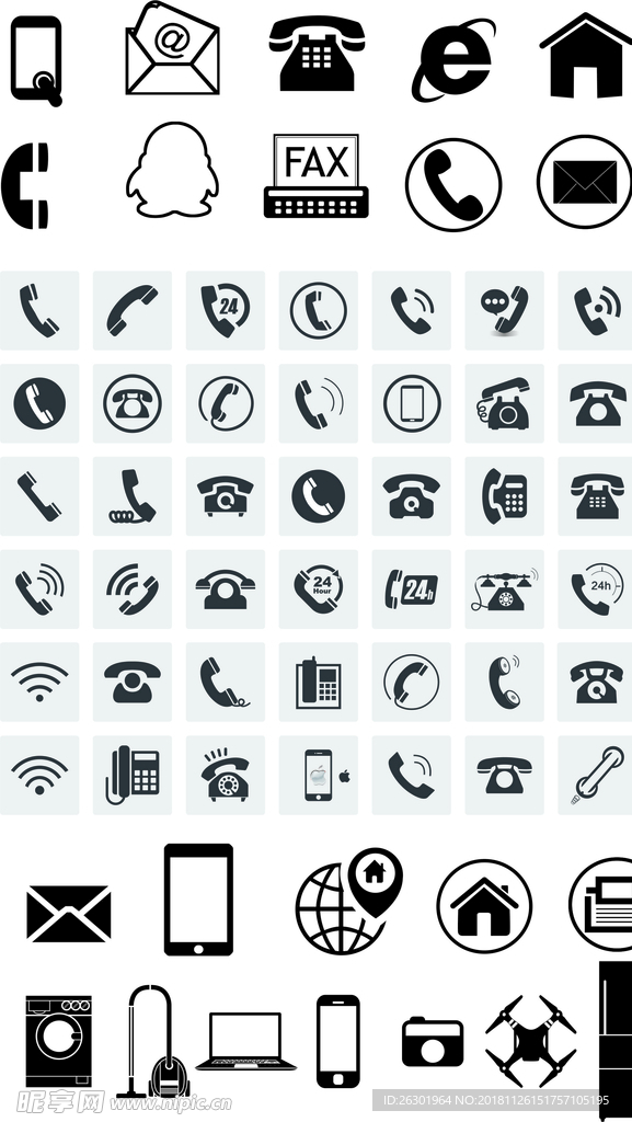 电话标志 通讯标志 名片用标志