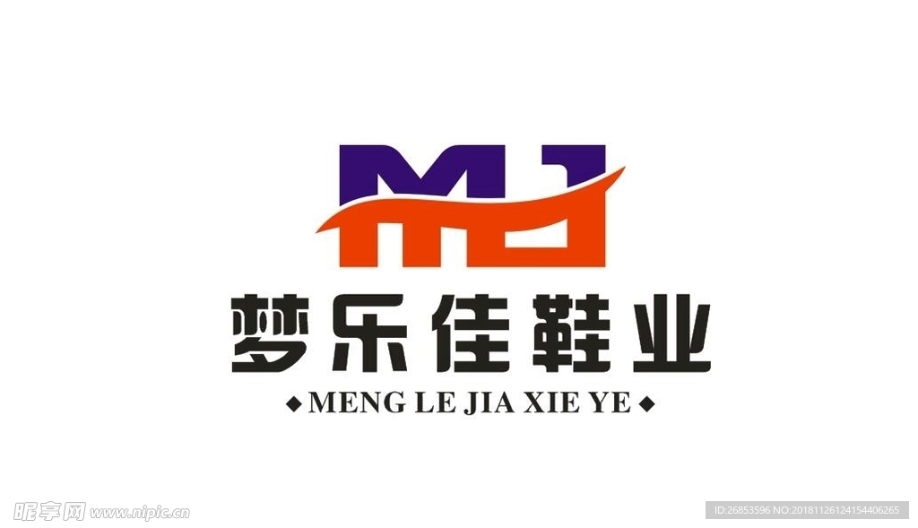 鞋业logo