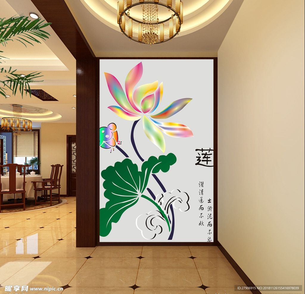 仿彩雕荷花玄关