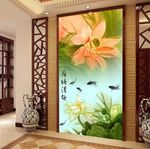 荷塘清趣荷花鱼中式玄关