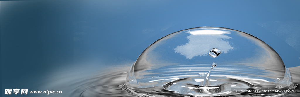 水素材 水 水滴