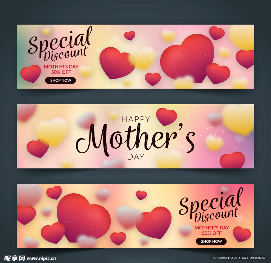 母亲节文字创意