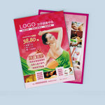 女子瘦身中心拔罐减肥DM宣传单