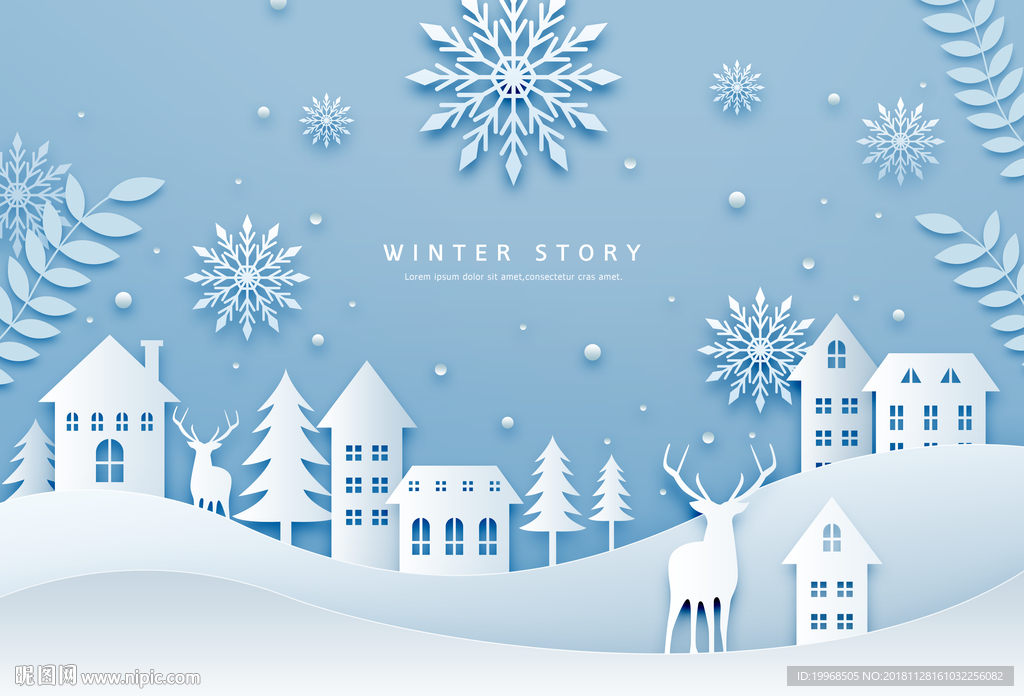 剪纸风海报 剪纸风景 剪纸风