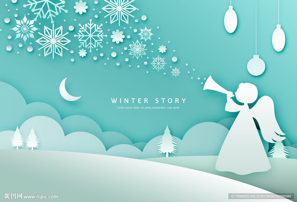 剪纸风海报 剪纸风景 剪纸风