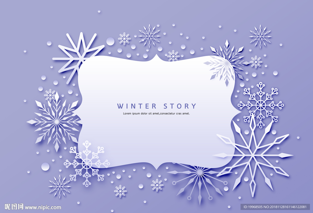 剪纸风海报 剪纸风景