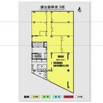 建业智慧港平面图