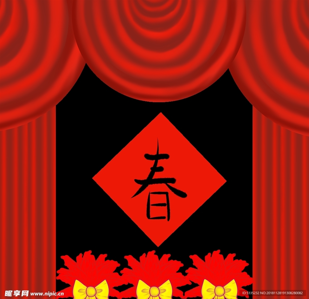 手绘会议舞台幕布与蝴蝶结花卉