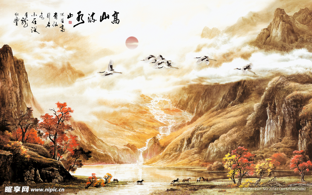 高山流水山水画中式壁画