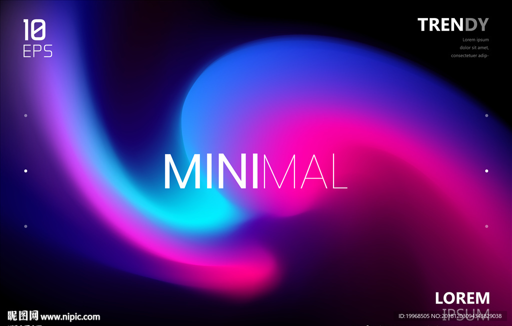 舞台背景 流体渐变 渐变素材